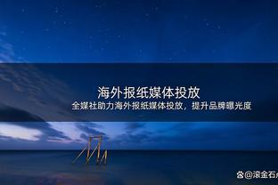 稳定输出！半场范子铭7中6&雷蒙9中5均拿到13分4板