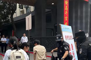 金宝搏官方网址截图0